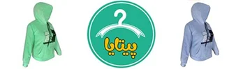 خرید هودی کلاه دار